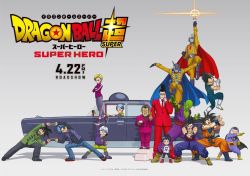 Dragon Ball Super: Super Hero-Bảy Viên Ngọc Rồng Siêu Cấp: Siêu Anh Hùng