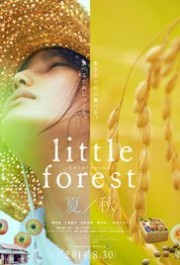 Khu Rừng Nhỏ: Hạ Thu-Little Forest: Summer Autumn 